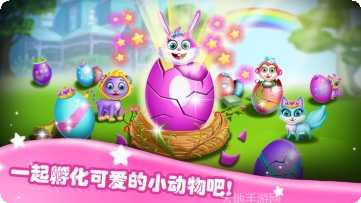 史莱姆玩具最新版本