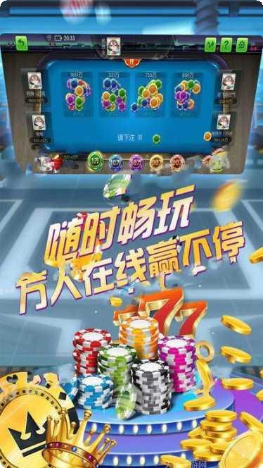 万年棋牌游戏攻略