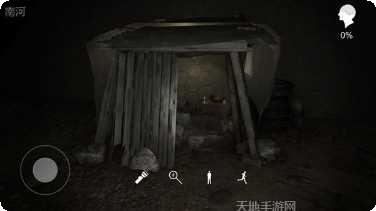 孙美琪疑案郎冥其线索解析