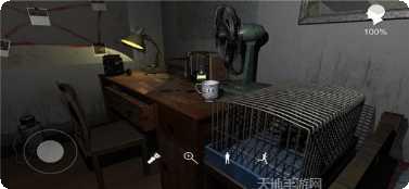 孙美琪疑案郎冥其剧情介绍