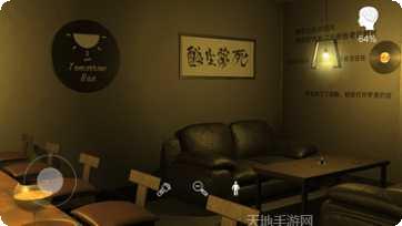 孙美琪疑案郎冥其结局分析