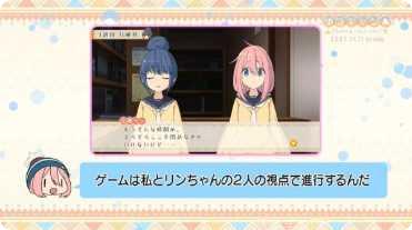 摇曳露营本栖湖付费体验评测