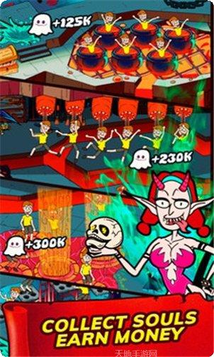 闲置地狱恶鬼下载