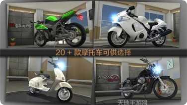 疯狂公司红包版下载地址