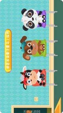 宝宝模拟弹钢琴最新版本