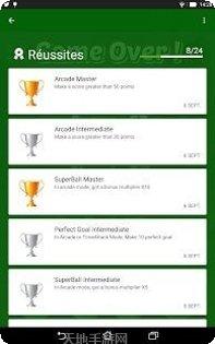 时间杀手橄榄球玩家社区