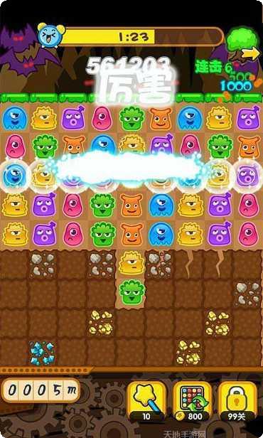 全民消消乐2016玩家心得