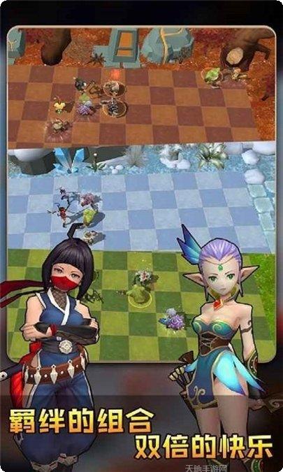 疯狂连萌自走棋攻略