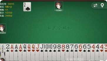 8748棋牌游戏攻略