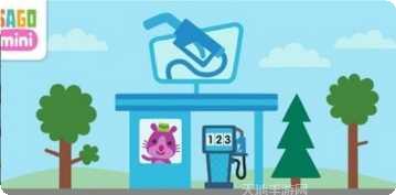 迷你公路最新版本