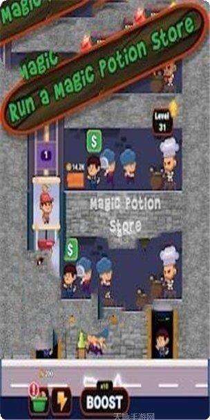 放置魔法学院攻略