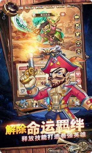 放置魔法学院装备获取