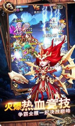 放置魔法学院新手教程