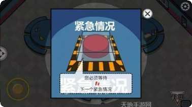 谁是木头人游戏最新版本