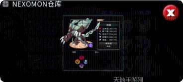 尼可梦游戏下载