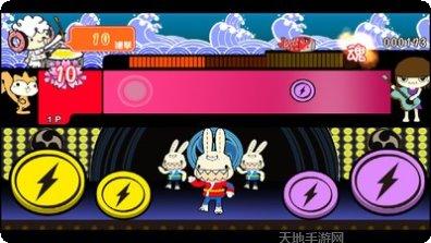 暴走兔子人最新版本