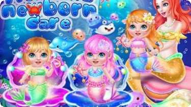 美人鱼公主恋爱日记攻略