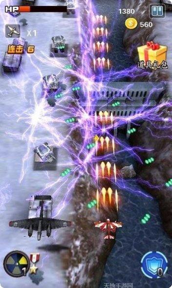 3D战神格斗装备获取