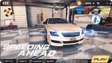 公路之战玩家交流