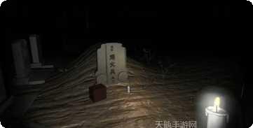 孙美琪疑案明天酒吧线索