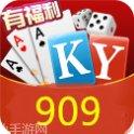 909集团棋牌游戏规则