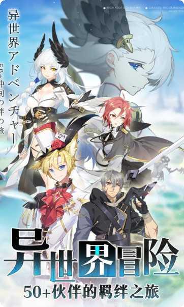 造物法则360版角色推荐