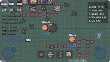 领主大乱斗资源获取