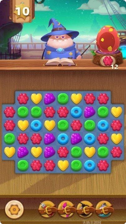 飞屋消消消下载