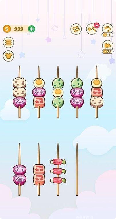 bbq烧肉店更新日志