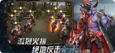 丧尸狂潮最新版本