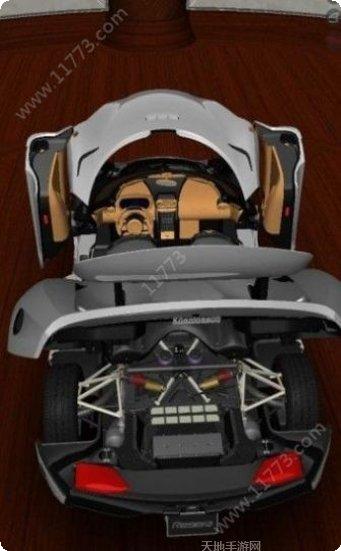 佛尔玛卡尔社区讨论