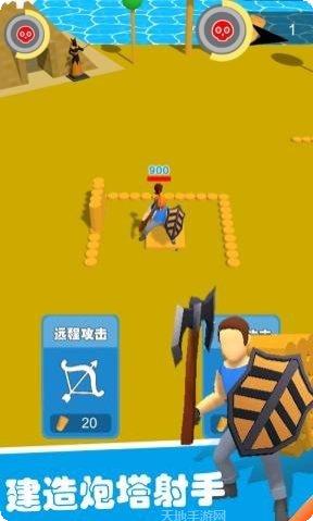 欢乐伐木场无限金币