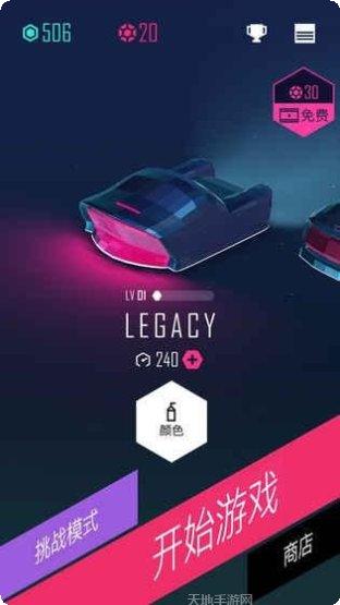 节奏快跑游戏攻略