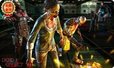 死亡效应2角色介绍