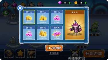 怪物进化之路副本挑战