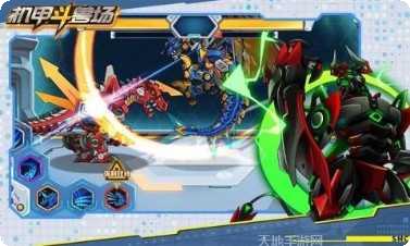 机甲斗兽场无限零件版下载