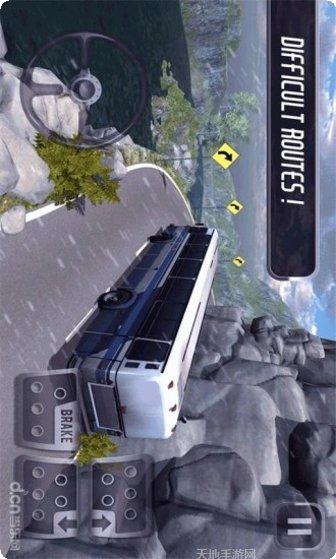 公交车虚拟驾驶游戏下载