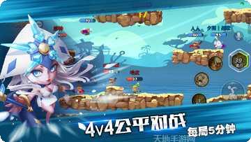 怦怦英雄九游版攻略