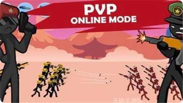 斯蒂克曼触发器最新版本