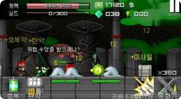 逃离辐射区冒险解谜