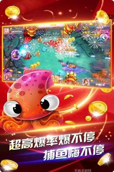 游金阁棋牌最新版本