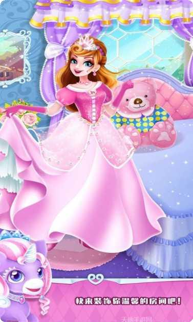 魔法公主独角兽角色介绍