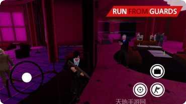 隐形杀手中文版最新版本