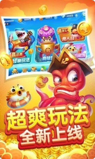 456抢庄牛牛游戏技巧