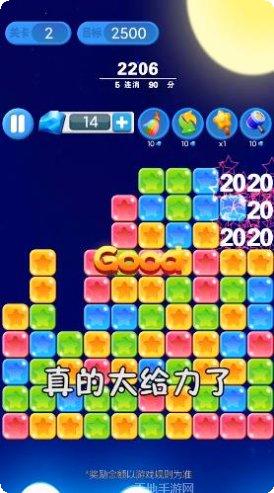 全民欢乐棋牌最新版本