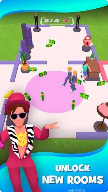 花花公子大厦最新版本