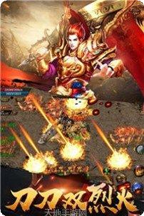 刀刀切割变态单职业玩法