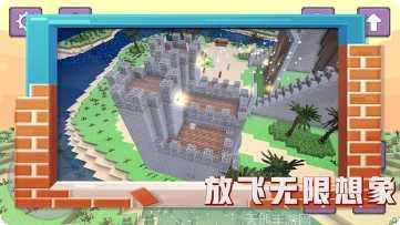 恐龙的进化破解版