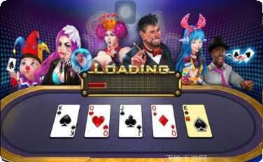 凯利棋牌游戏规则