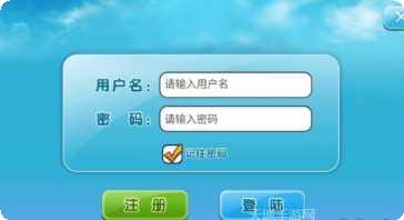 2399游戏社区交流